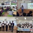 대양고등학교 이미지