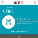 임프로덕션 | [일상] 6월의 기록