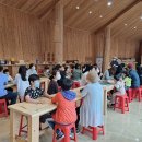 목재문화체험장 이미지