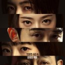 그린&amp;힐링 이미지