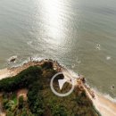 이마트24 마시안해변점 이미지