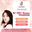 하노이 제이제이 일라나 미용실 - 이벤트 상품 + 클리닉 후기