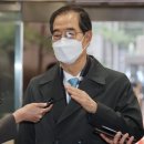 송곳법률사무소 이미지