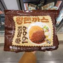 하늘푸드 이미지