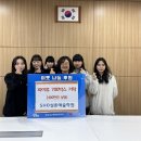 한울학원 이미지