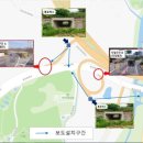 석우리천 공원 이미지