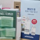 알파고창점 이미지