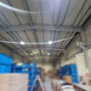 명곡동646 이미지