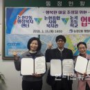 논곡초등학교 이미지