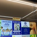 일산웨딩관리 캐리랩 팔뚝관리 후기