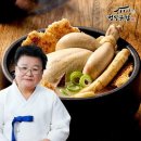 정성