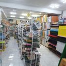 드림디포 이미지