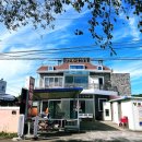 양포한방백숙 이미지