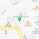 컴포즈커피속초해수욕장점 이미지
