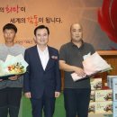 한마음 축산 이미지