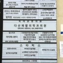 더반함뷰티
