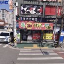 수출대로-10 티스토리