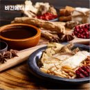 현대한방병원 이미지