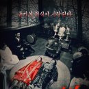 주식회사 신스틸러 이미지