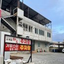 사계절화로 이미지