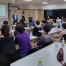 한국청과 이미지