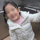 모전 안경 이미지