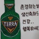 먹빵브레드 네이버블로그