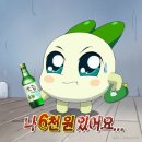 [일상] 5월 다섯째 주