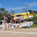 밀물다방 이미지