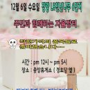 가윤이네리본 이미지