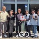 한국타이어 중앙총판 이미지