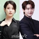에이치뮤직 | 허남준, 아이유 신곡 뮤직비디오 출연…에이치솔리드 공식 밝혔다