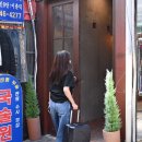 쏘무드샵 이미지