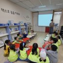 오금어린이집 이미지