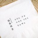 사색말차 이미지