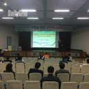 검단소방산업