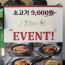 행복한푸드서비스 | 🍜 속 편한 K-소울푸드와 바삭한 꿔바로우의 환상 조합! 송파구 마라탕 다복향마라탕 송파점 찐 후기