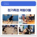 케이원지점 이미지