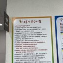 [방문] 충남 태안국민체육센터 실내수영장 자유수영 후기
