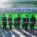 지현초교 이미지