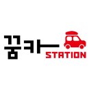 에이스클린방역