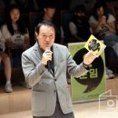 부여한