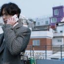 겨울손님