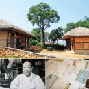 동항마을
