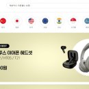 초록마을 우장산역점 이미지