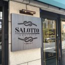 1149 | [강남 결혼예복] 살로토Salotto강남본점 맞춤셔츠 후기