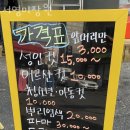 서울미장원 이미지