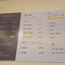 도경식당 이미지