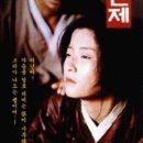 고려영화사 이미지