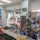 부개시장 온누리약국 이미지